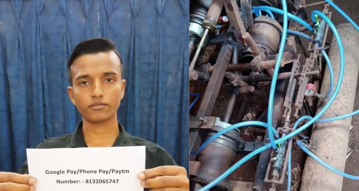 Make Air-Powered Engine Support financial