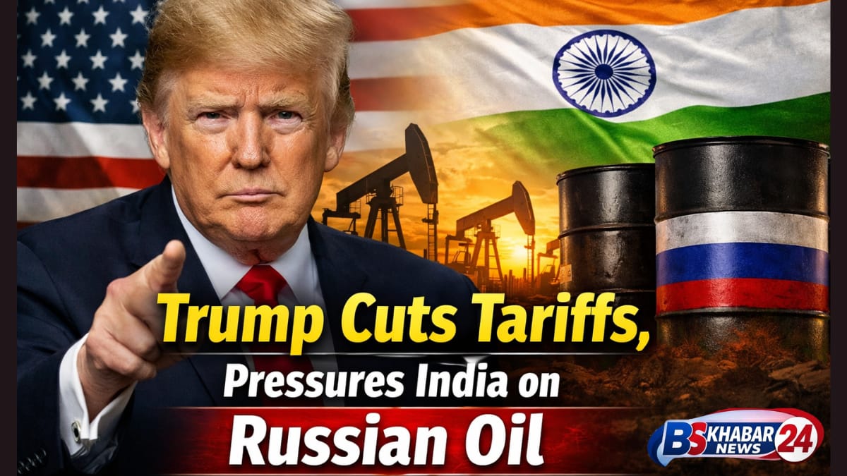 Donald Trump announces a decision to reduce tariffs on Indian goods while urging India to stop importing Russian oil