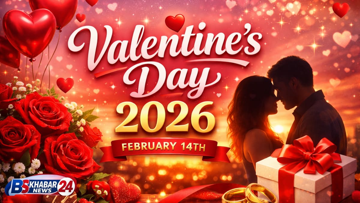Romantic Valentine’s Day 2026 celebration image featuring a couple at sunset with red roses, heart balloons, chocolates, gift box and February 14 date text