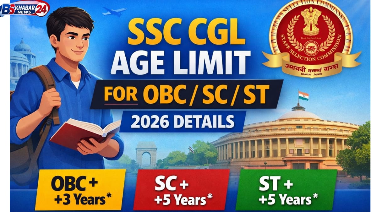 SSC CGL Age Limit For OBC/SC/ST with relaxation details