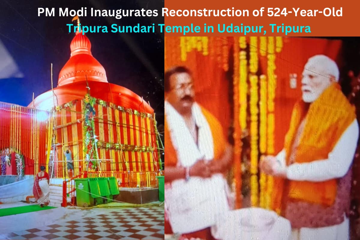 PM Modi Inaugurates Reconstruction of 524-Year-Old Tripura Sundari Temple in Udaipur