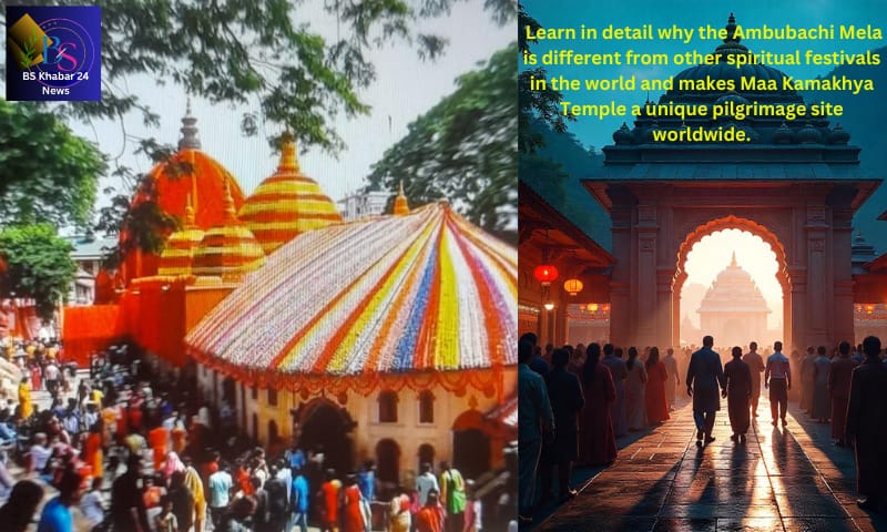 Ambabochi Festival 2025 at Maa Kamakhya Temple