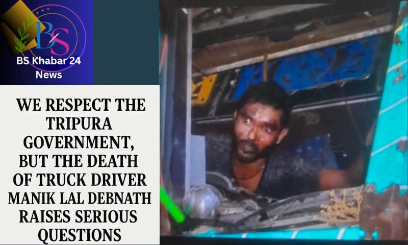 A symbolic image showing a truck accident scene in Tripura, with rescue workers and police at the site, representing the tragic death of driver Manik Lal Debnath and public questions over the government’s handling of the incident.